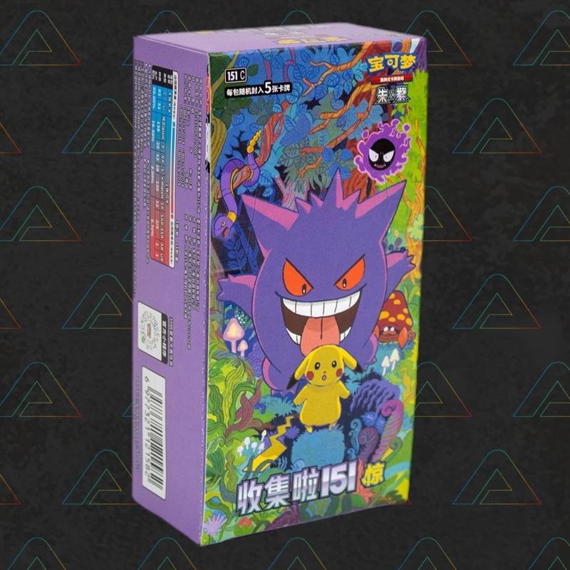 1 X Pokemon 151 Vol 3 Collect 151 Surprise' Slim Booster Box (Chinese Trading Cards)