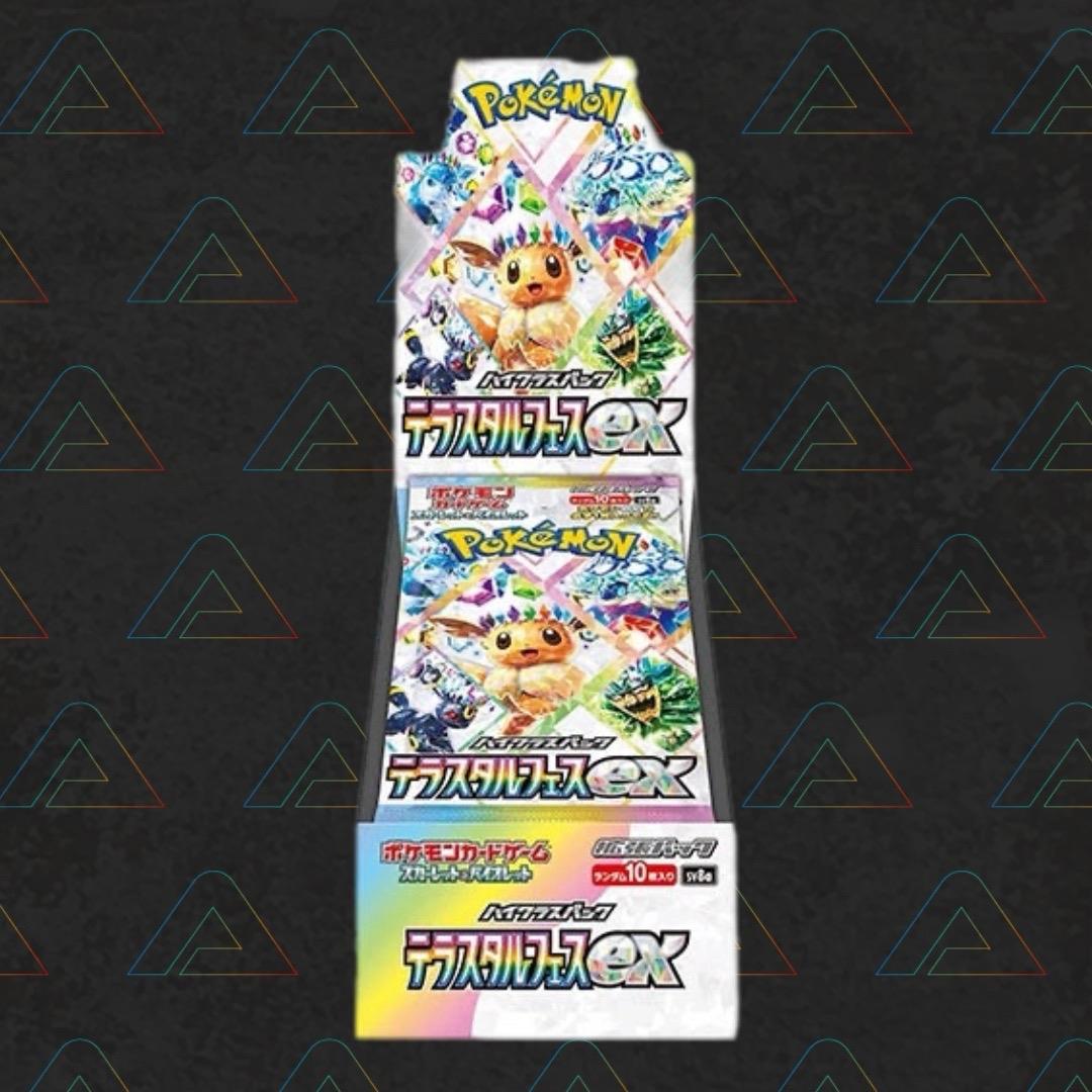 1 X Pokemon Terastal Festival EX High Class SV8A Japanese Booster Box (Trading Cards)