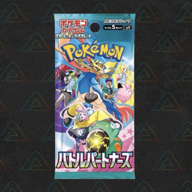 1 x Pokemon Battle Partners Booster Pack Japanese Trading Cards.