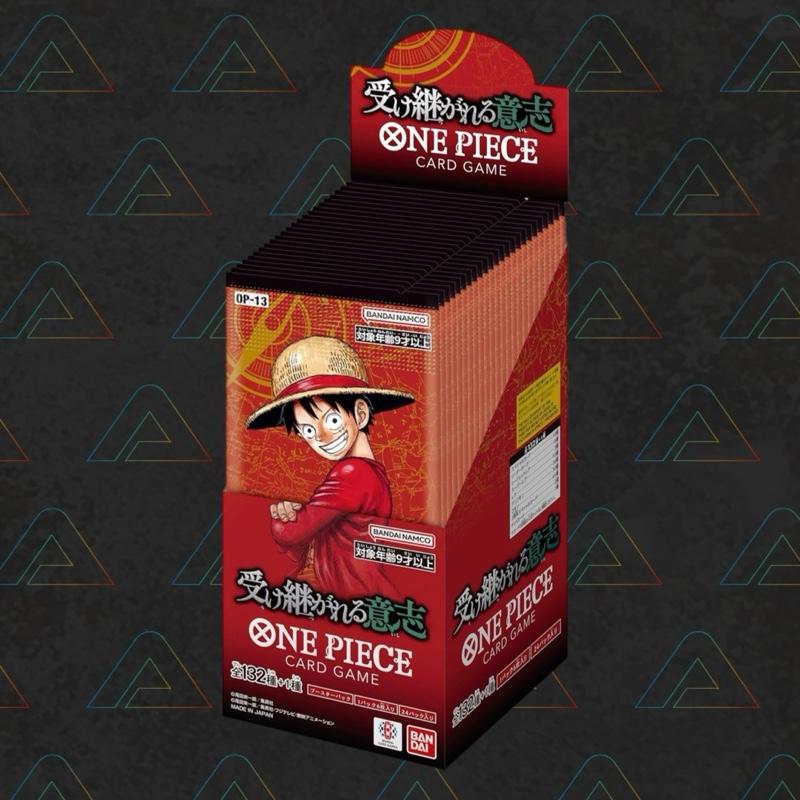 op13 japanese booster box 1 X One Piece OP13 Carrying on His Will Booster Box (Japanese Trading –  AtticCards