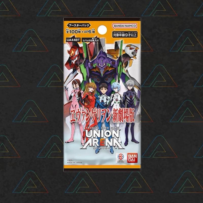 Evangelion Union Arena UA44BT Booster Box (Japanese Trading Cards)
