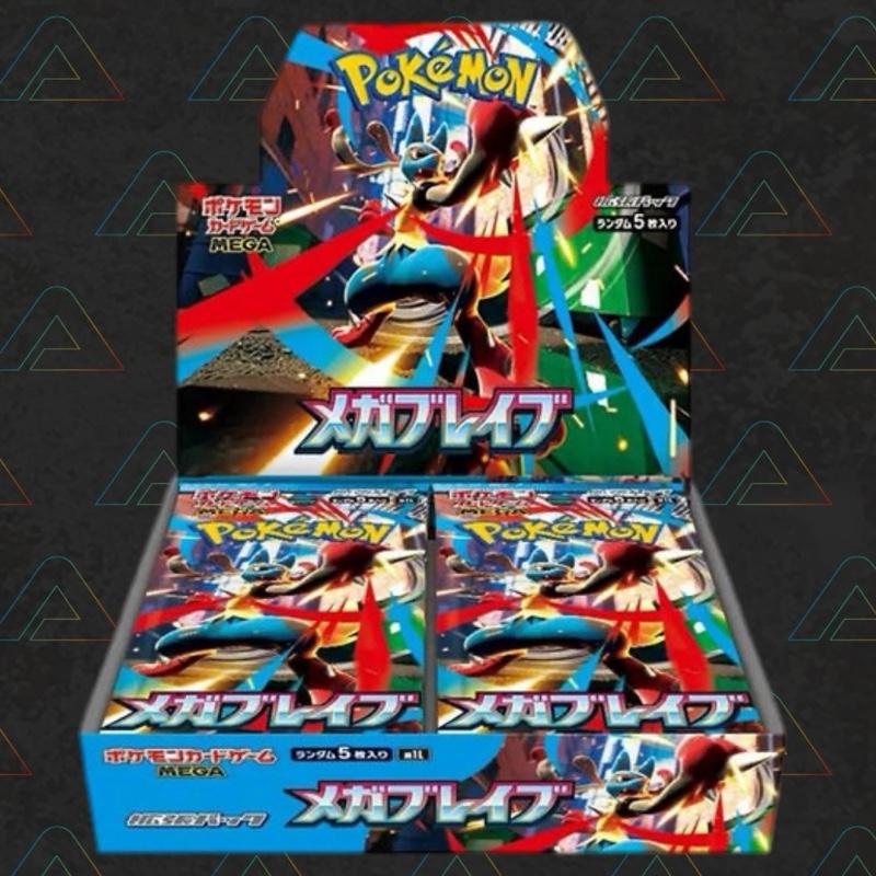 1 X Pokemon Mega Brave Booster Box (30 Packs) Japanese Trading Cards