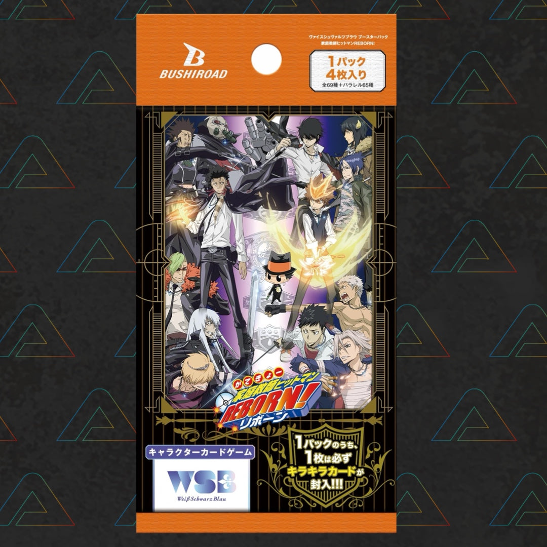 Hitman Reborn Weiss Blau Booster Box (Japanese Trading Cards)