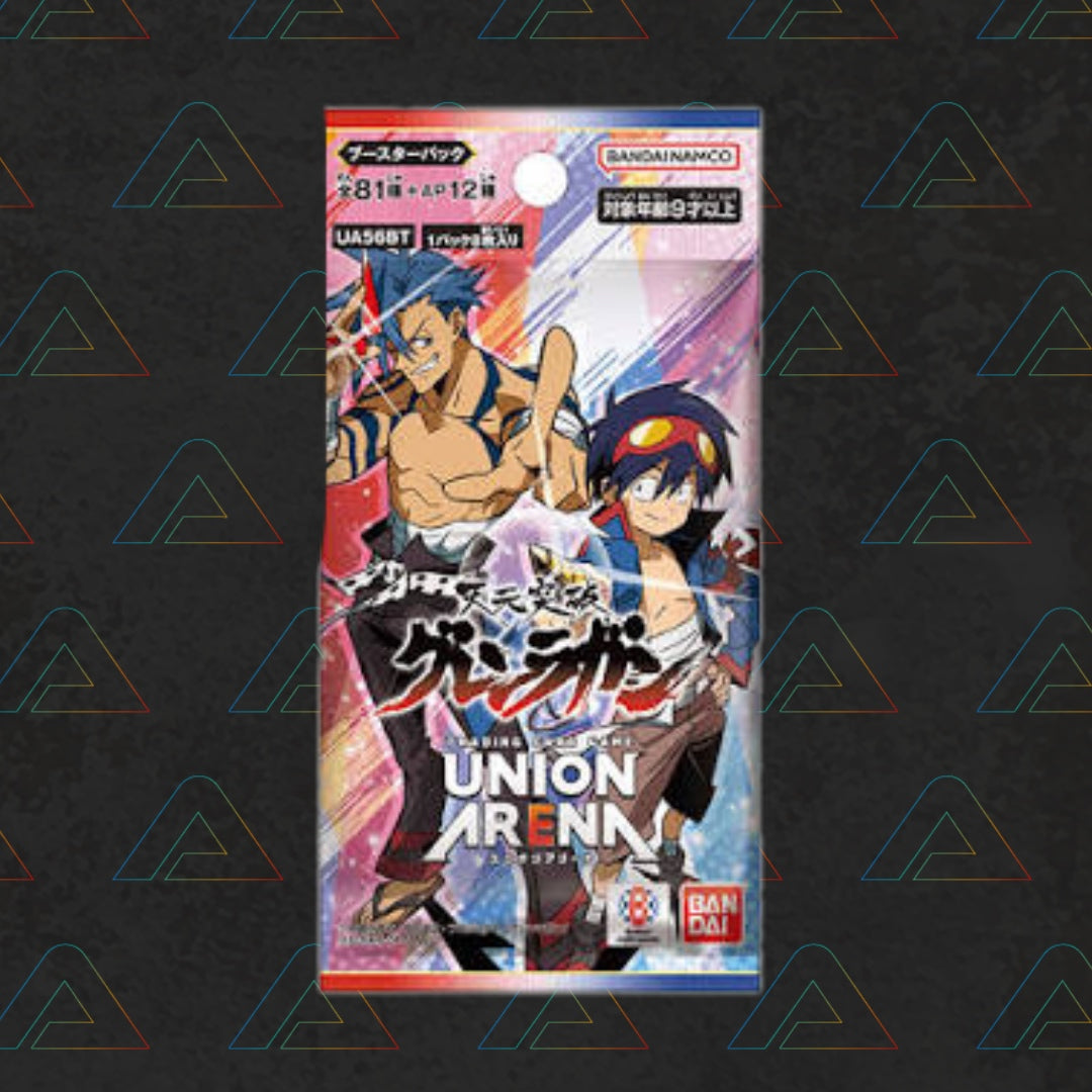 Gurren Lagann UA56BT Booster Pack (Japanese Trading Cards)
