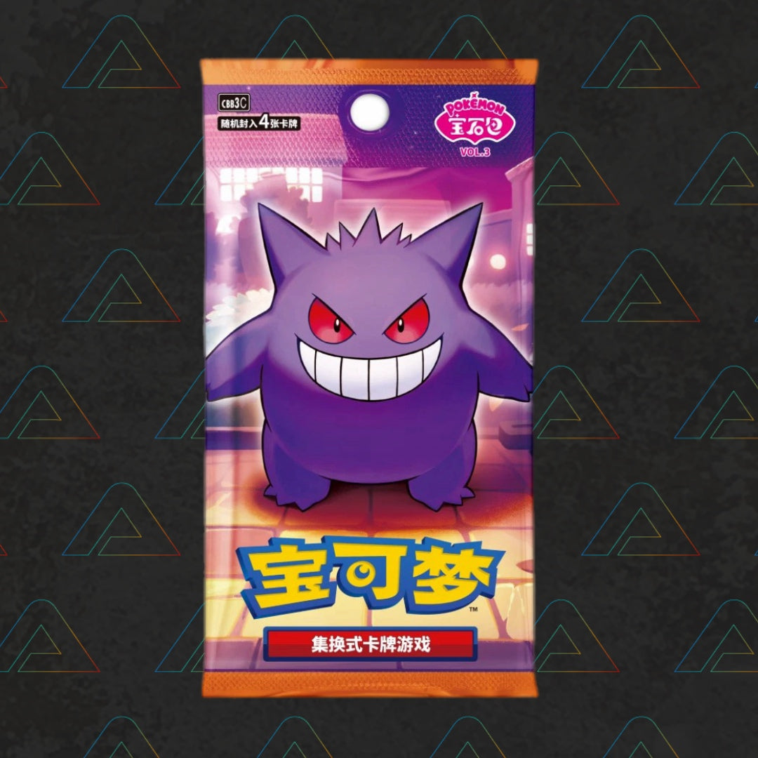 Pokemon Gem Pack Vol 3 Cbb3 Simplified Chinese Booster Box
