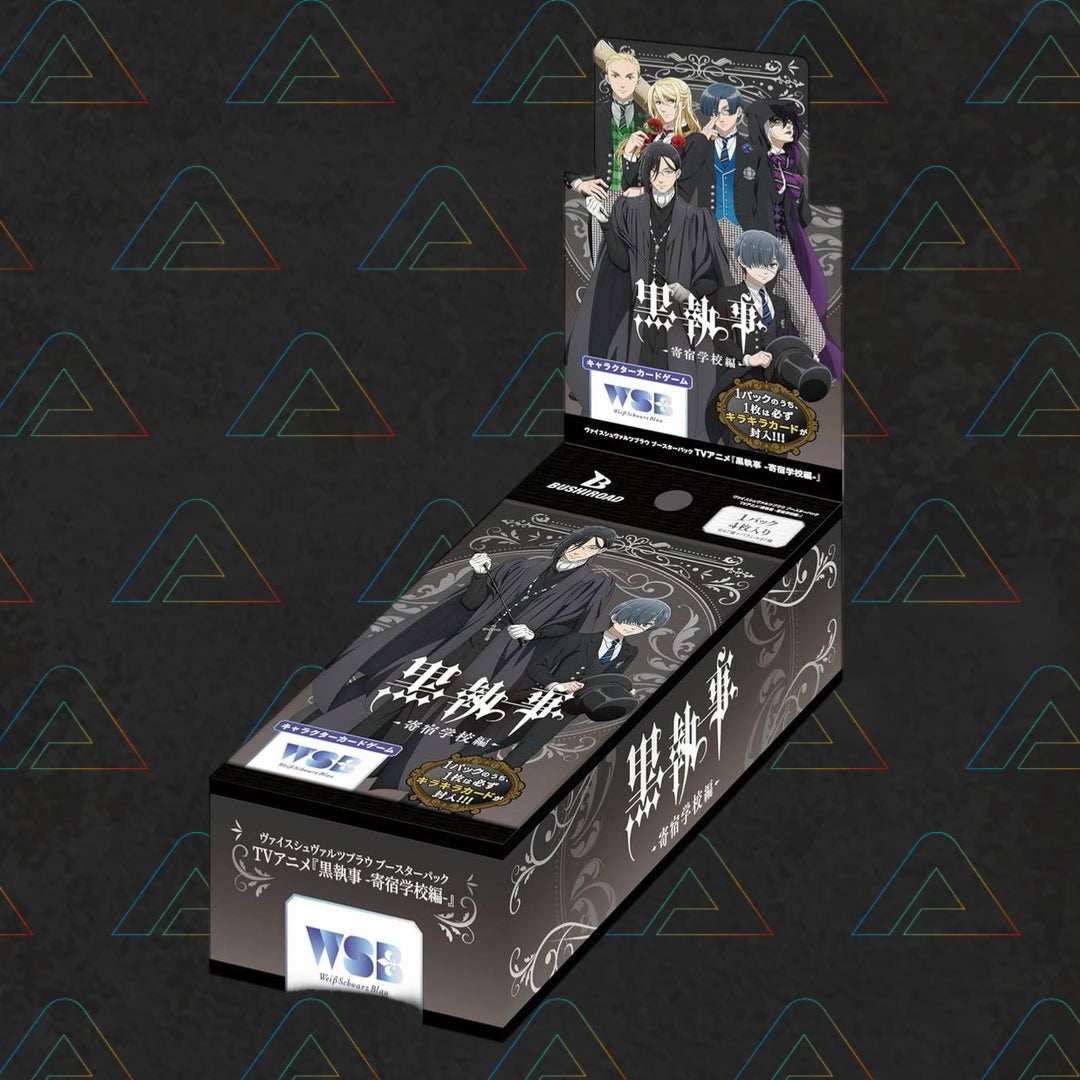 Black Butler Boarding School Arc Weiss Blau Booster Box (Japanese Trading Cards)
