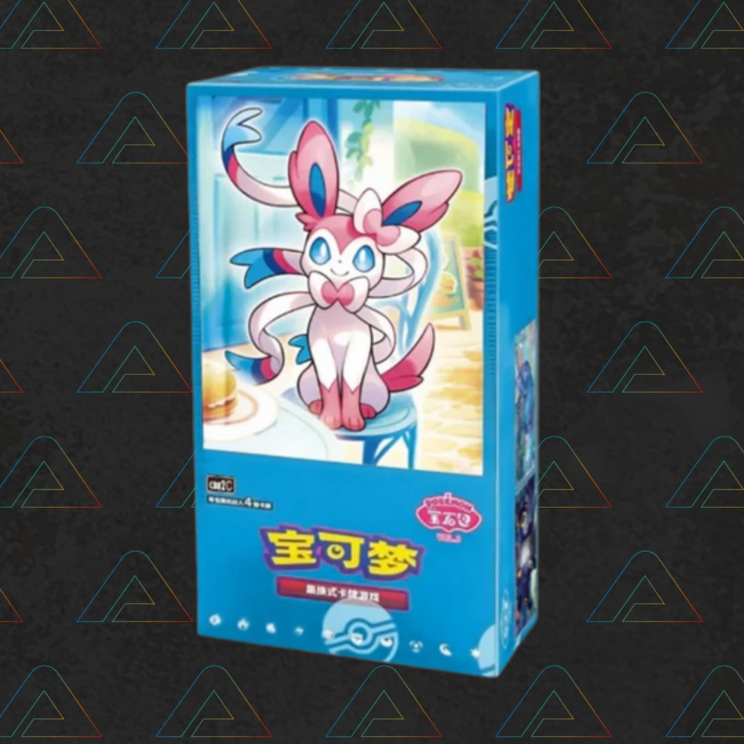 Pokemon Gem Pack Vol 2 CBB2C Simplified Chinese Booster Box
