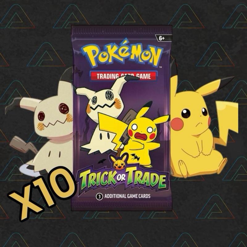 10 x Pokemon 2023 Trick or Trade Series 2 Booster Packs Trading Cards
