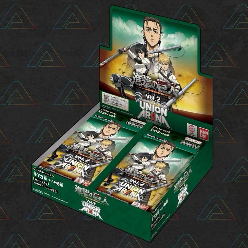 1 x Attack On Titan Vol 2 Union Arena Booster Box (Japanese Trading Cards)