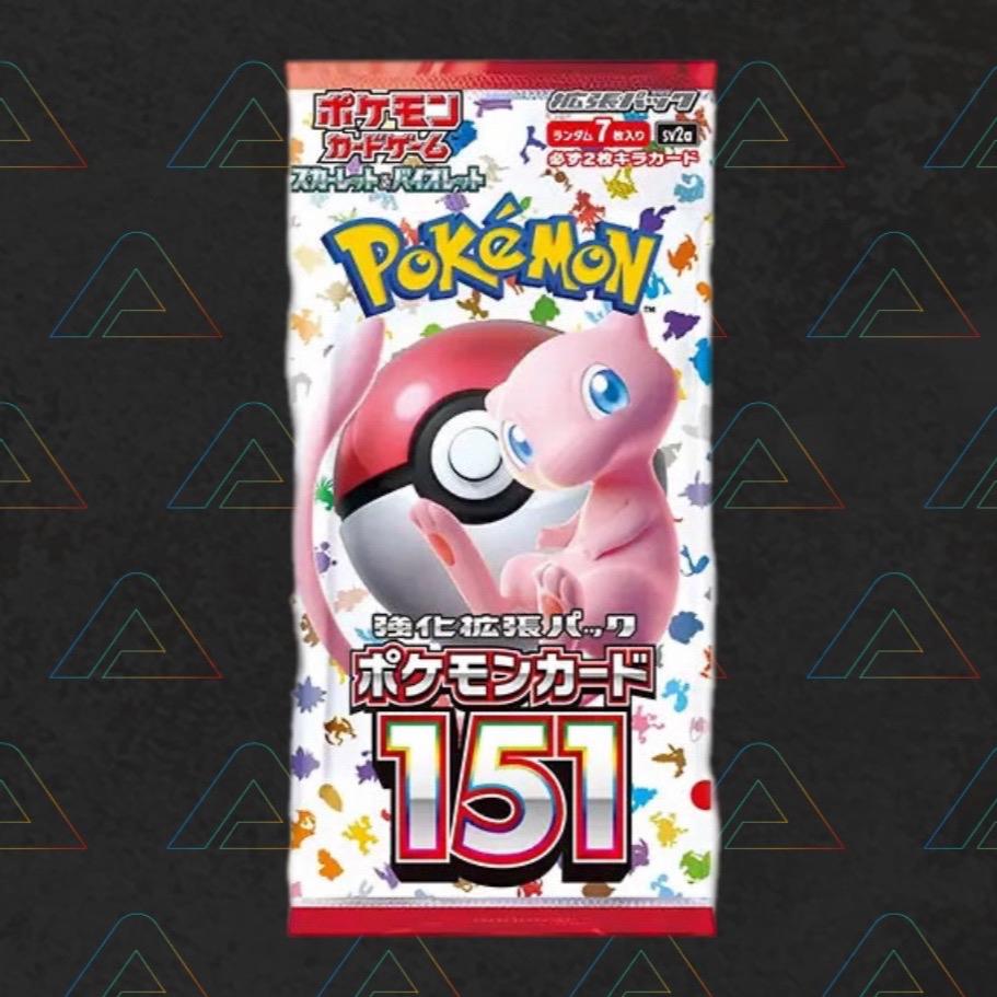 1 x Japanese Pokémon 151 Booster Pack (Japanese Trading Cards)
