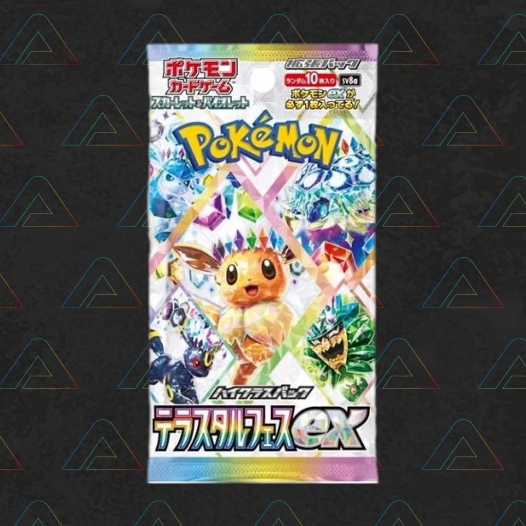 1 X Pokemon Terastal Festival EX High Class SV8A Japanese Booster Pack (Trading Cards)