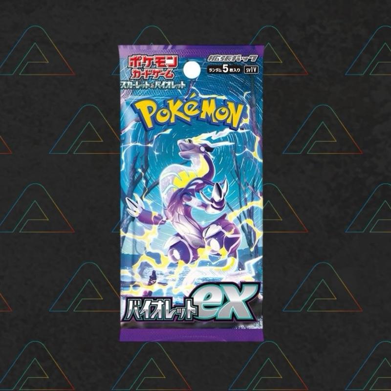 1 x Pokemon Violet Sv1v Japanese Booster Pack (Japanese Trading Cards)