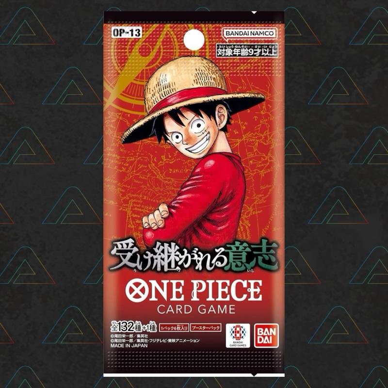 1 X One Piece OP13 Carrying on His Will Booster Pack (Japanese Trading Cards)