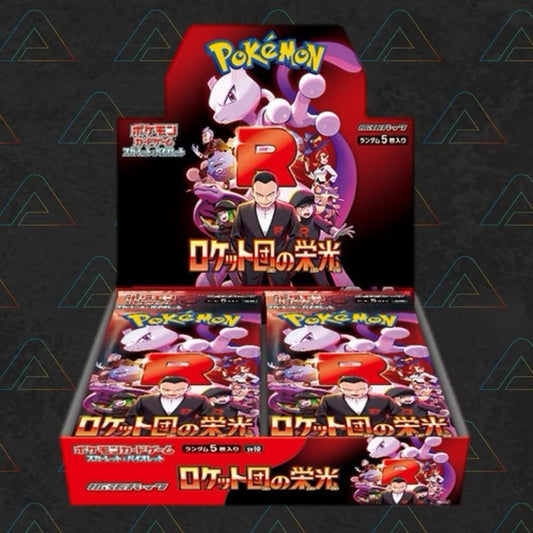 1 x Pokemon Glory of Team Rocket Booster Box (Japanese Trading Cards)