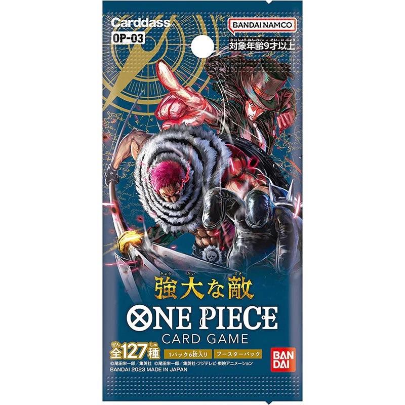 1 x One Piece Pillars of Strength OP-03 Japanese Booster Pack