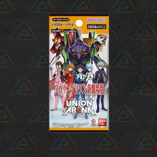 1 X Evangelion Union Arena UA44BT Booster Pack (Japanese Trading Cards)