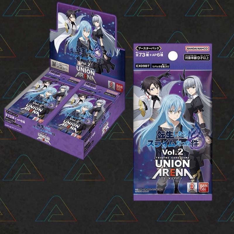 1 x That I Time I Was Reincarnated As A Slime Union Arena Vol 2 Booster Box Trading Cards