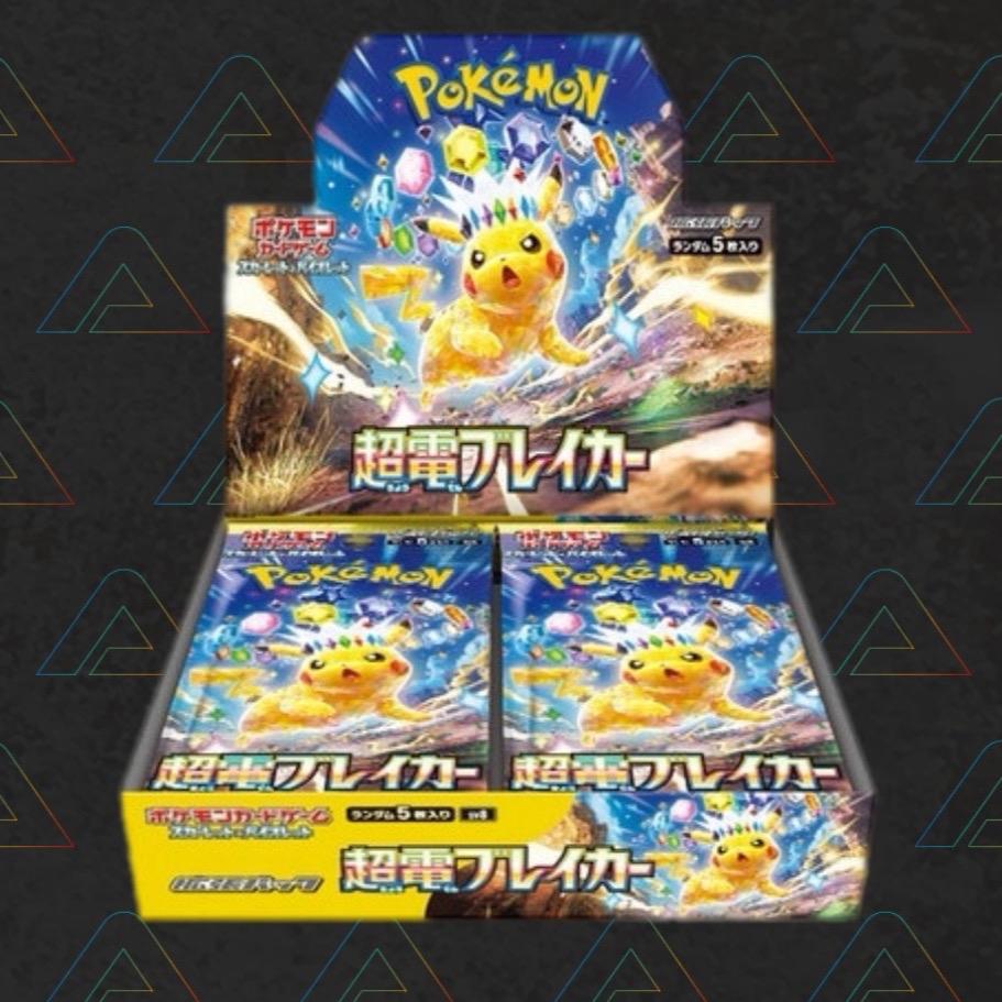 1 X Pokemon Super Electric Breaker SV8 Booster Box (Japanese Trading Cards)