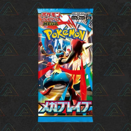1 X Pokemon Mega Brave Booster Pack (5 Cards) Japanese Trading Cards