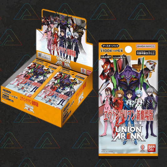 Evangelion Union Arena UA44BT Booster Box (Japanese Trading Cards)