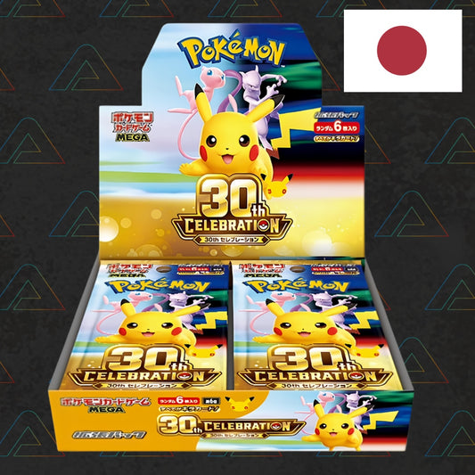 Pokémon TCG: 30th Celebration M6A Japanese - Booster Box