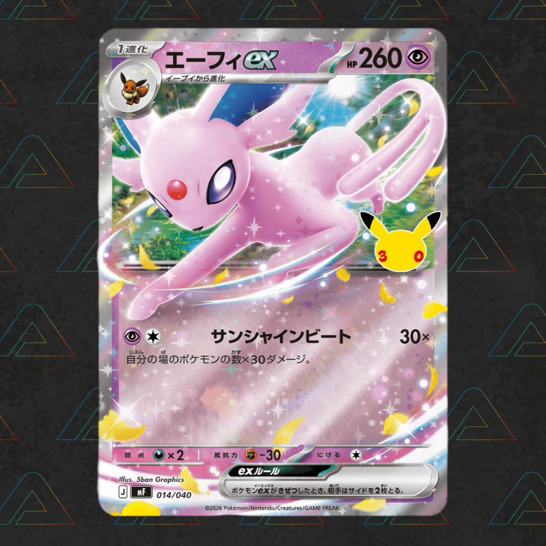 Pokémon TCG: 30th Celebration Japanese Premium TCG Deck set Espeon & Umbreon Japanese