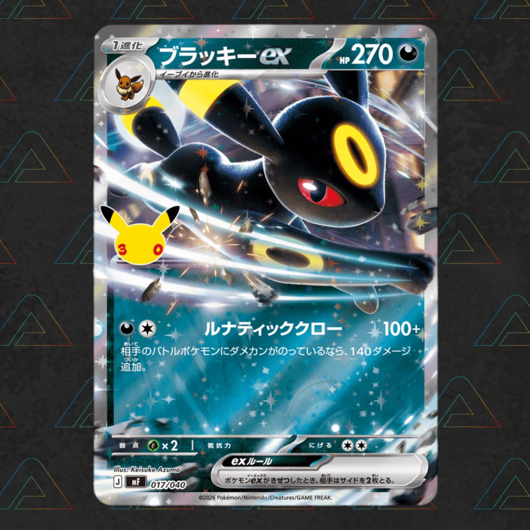 Pokémon TCG: 30th Celebration Japanese Premium TCG Deck set Espeon & Umbreon Japanese