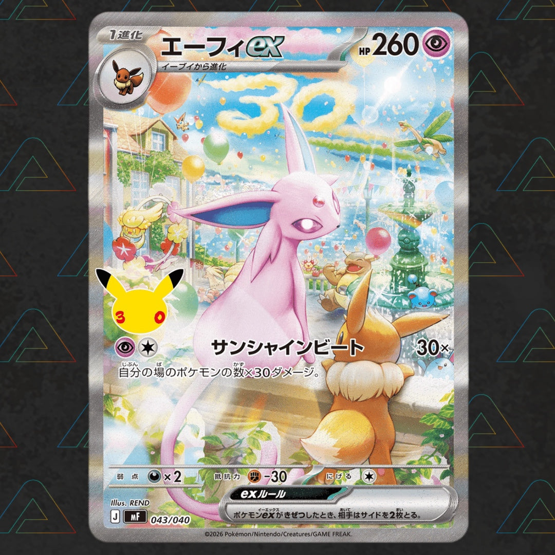 Pokémon TCG: 30th Celebration Japanese Premium TCG Deck set Espeon & Umbreon Japanese