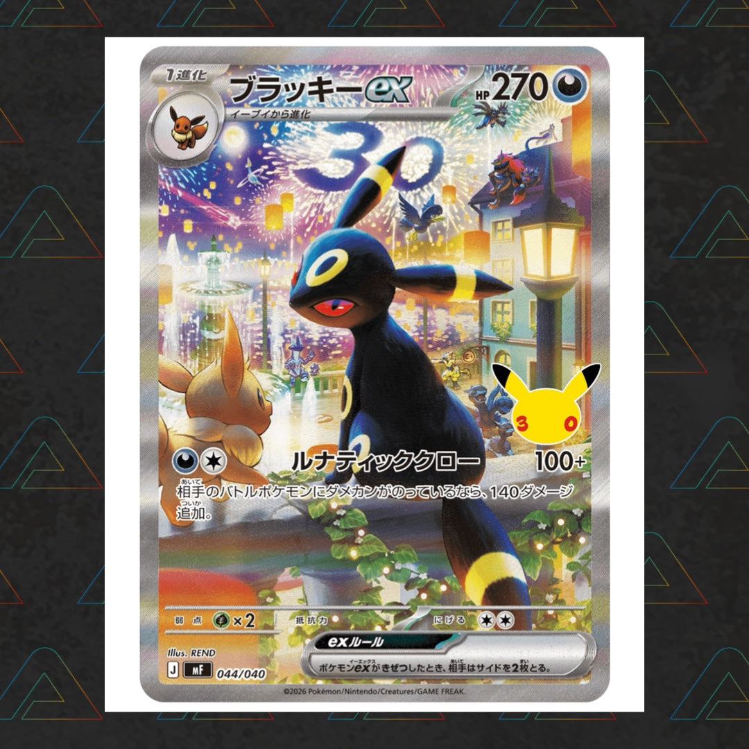 Pokémon TCG: 30th Celebration Japanese Premium TCG Deck set Espeon & Umbreon Japanese