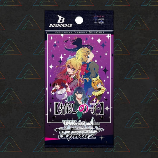 Weiss Schwarz - OSHI NO KO Vol. 3 - Booster Pack