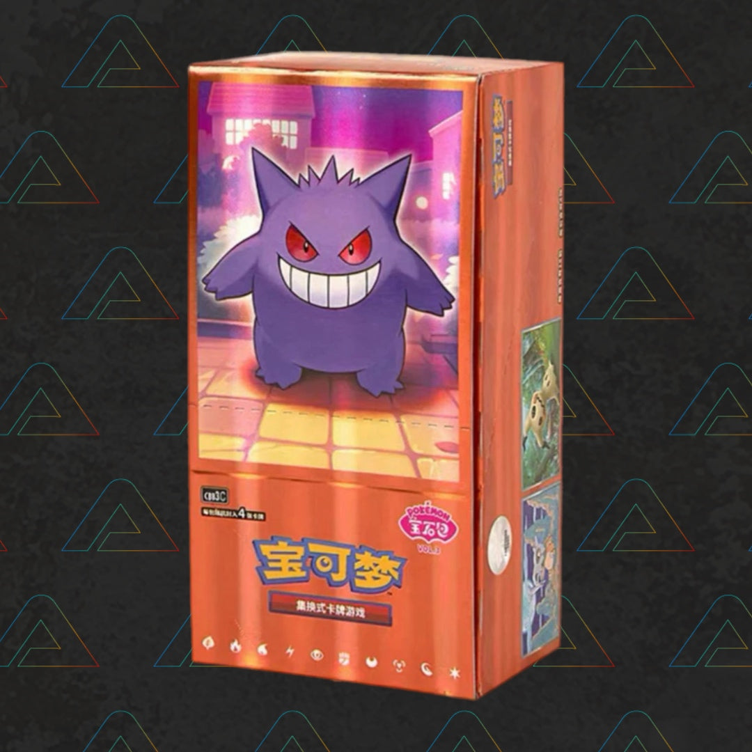 Pokemon Gem Pack Vol 3 Cbb3 Simplified Chinese Booster Box