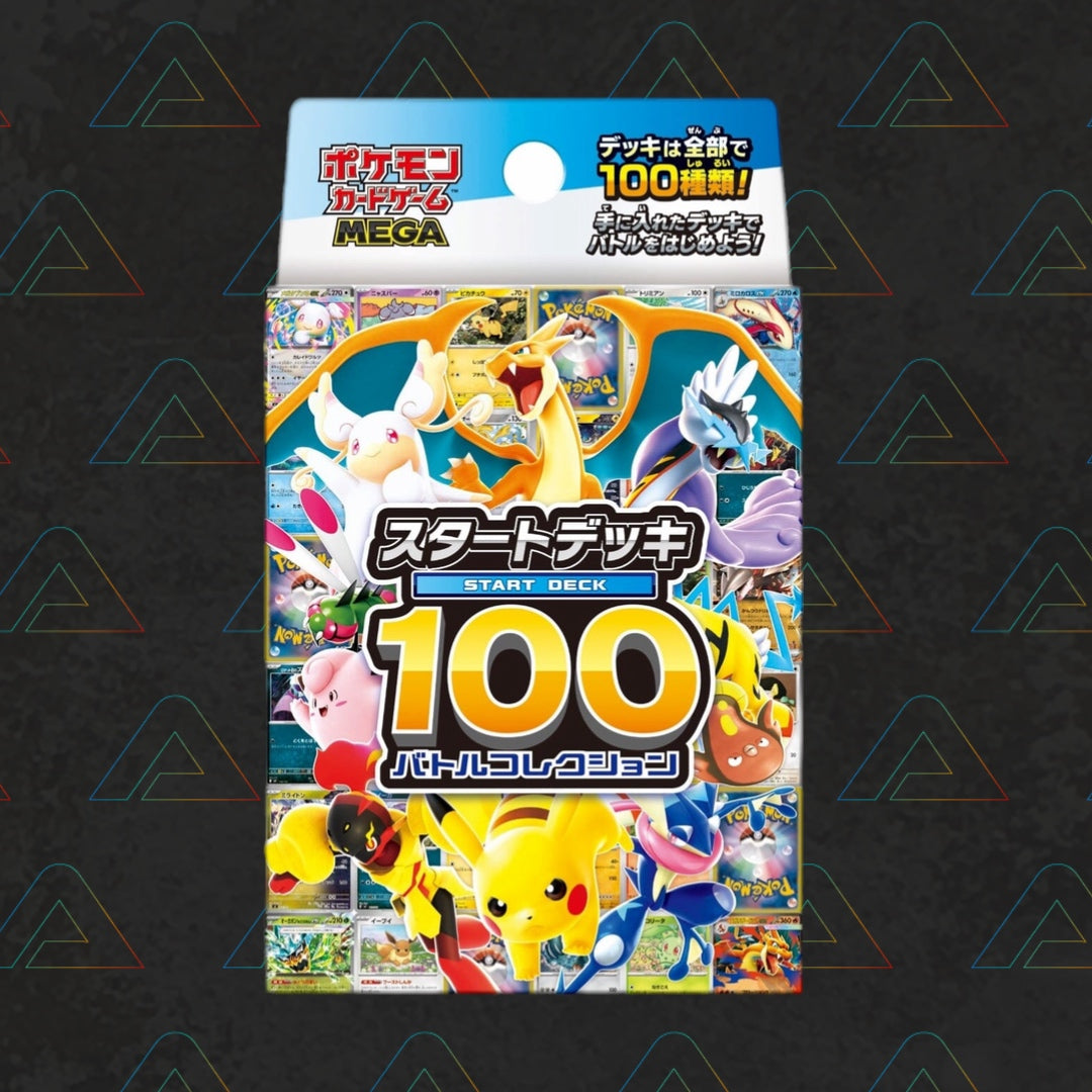 Pokemon Starter Deck 100 MC Japanese Battle Collection