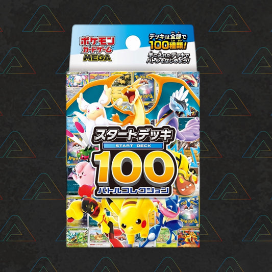 Pokemon Starter Deck 100 MC Japanese Battle Collection