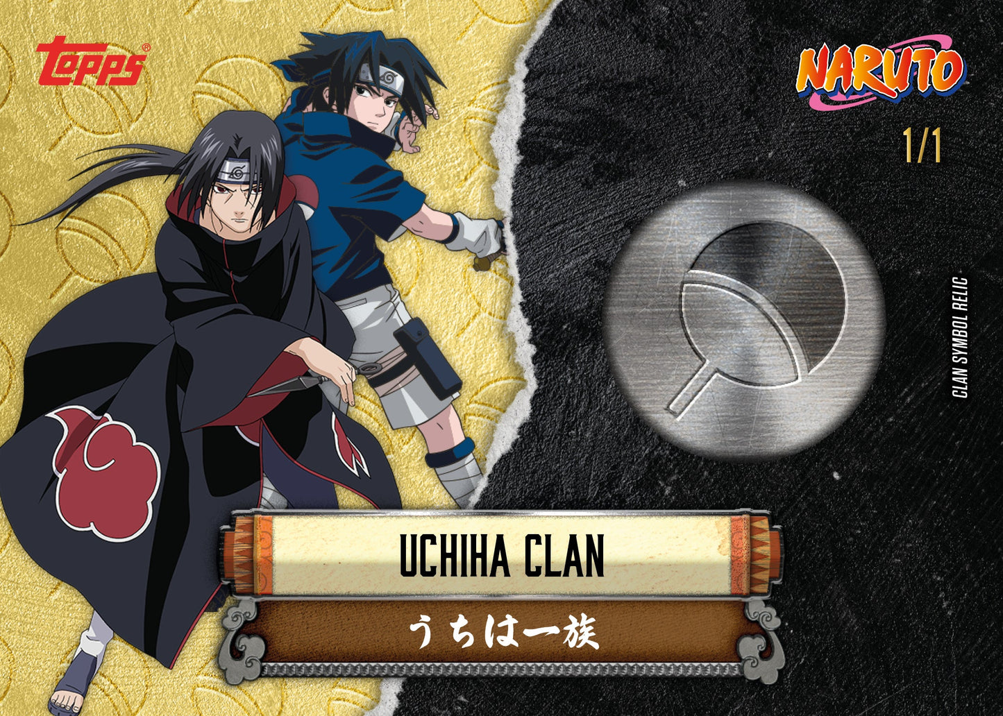 2025 Topps Naruto Nindo Collection Hobby Box