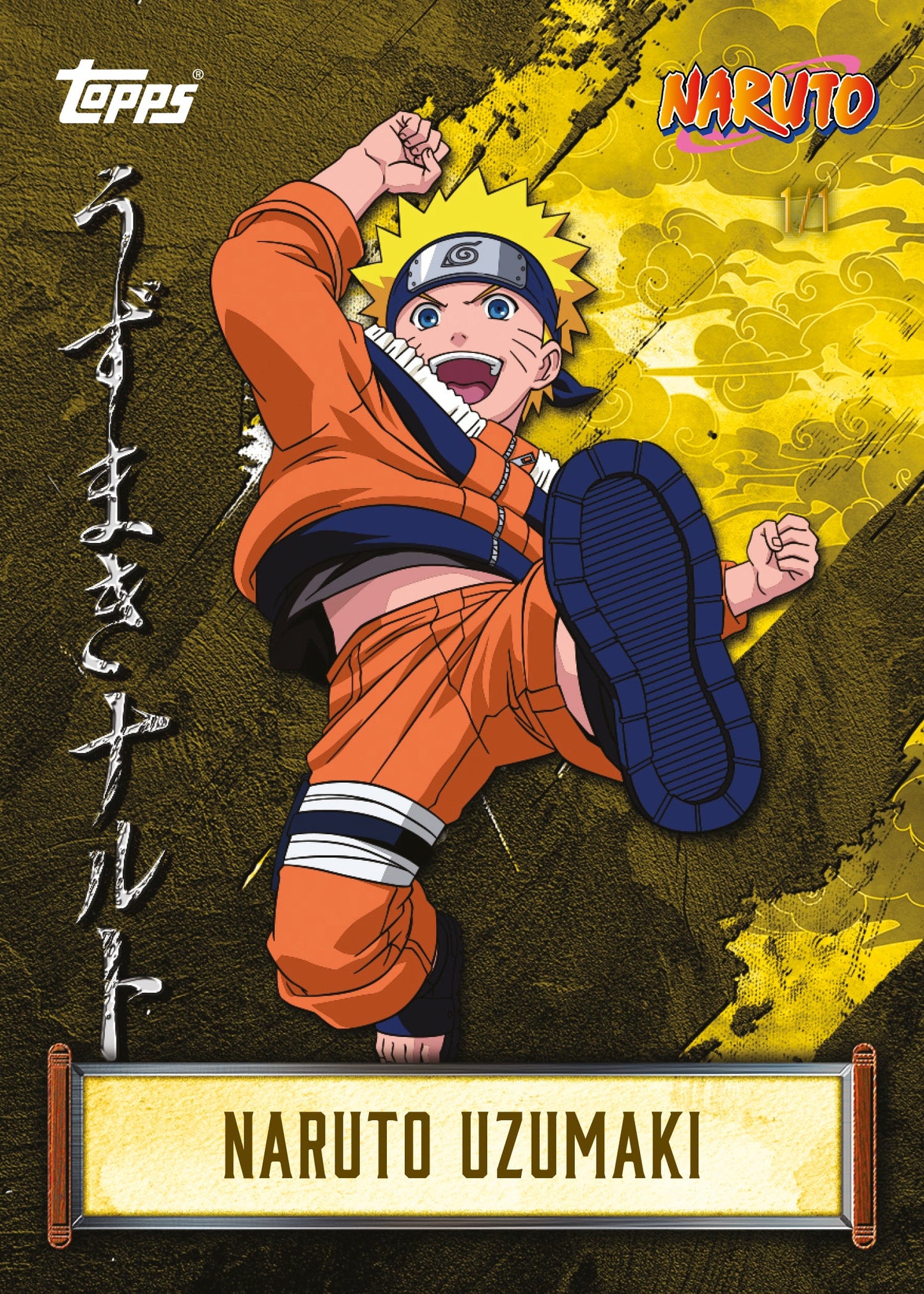 2025 Topps Naruto Nindo Collection Hobby Box