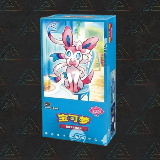 Pokemon Gem Pack Vol 2 CBB2C Simplified Chinese Booster Box