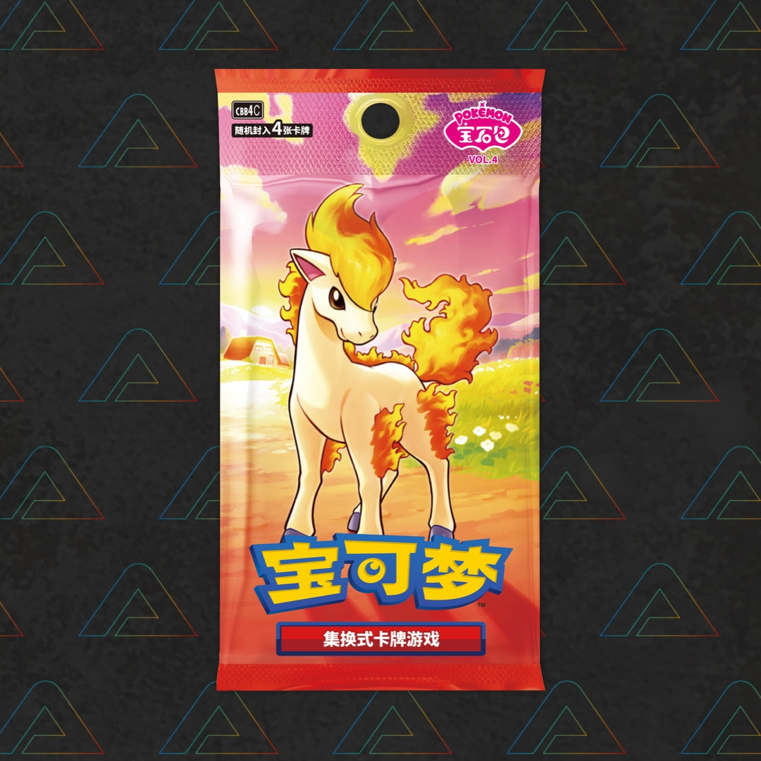 Pokemon Gem Pack Vol 4 CBB4C Simplified Chinese Booster Box
