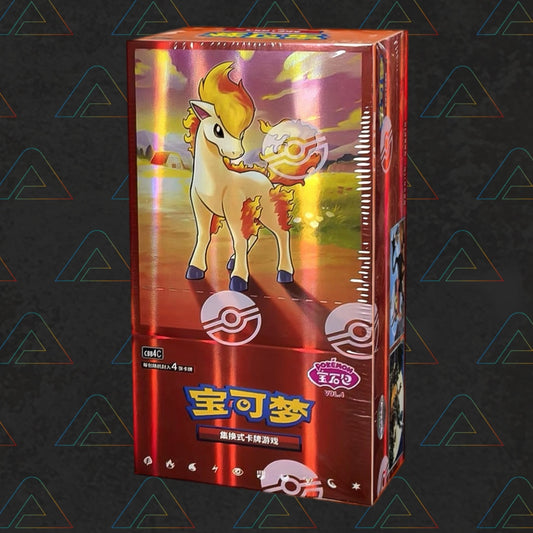 Pokemon Gem Pack Vol 4 CBB4C Simplified Chinese Booster Box