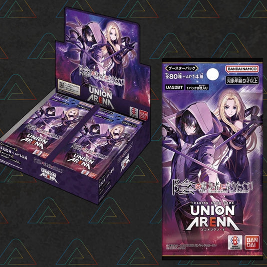 Eminence in Shadow UA52BT Booster Box (Japanese Trading Cards)