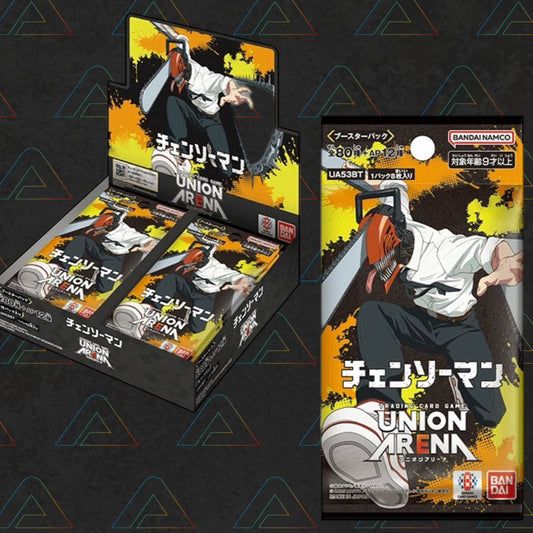 Chainsaw Man UA53BT Booster Box (Japanese Trading Cards)