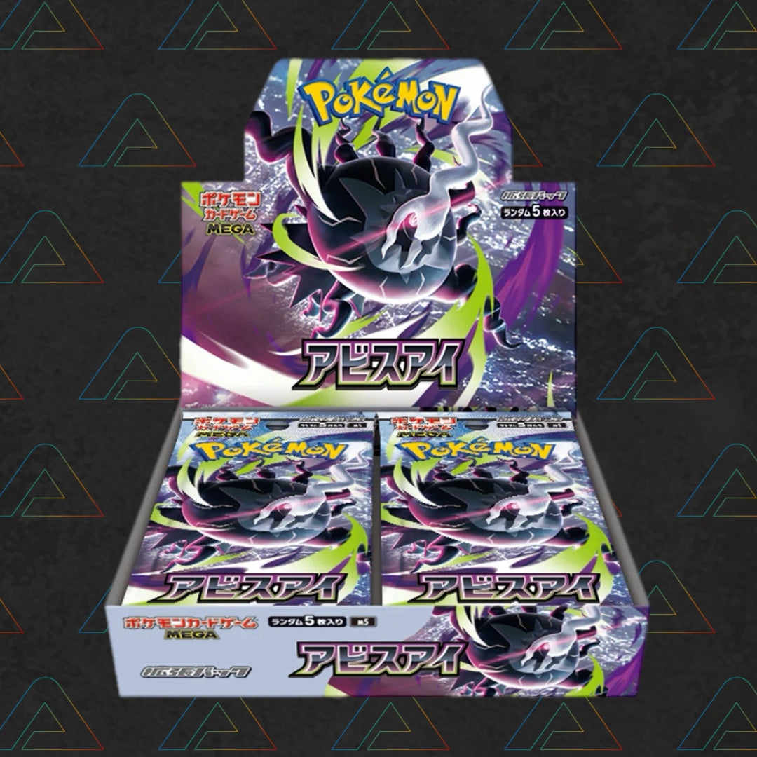 Pokemon Abyss Eye Booster Box (Japanese Trading Cards)