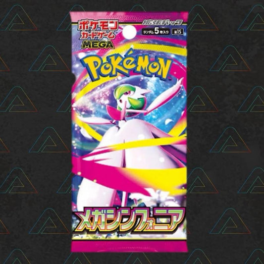 1 X Pokemon Mega Symphonia Booster Pack (5 Cards) Japanese Trading Cards